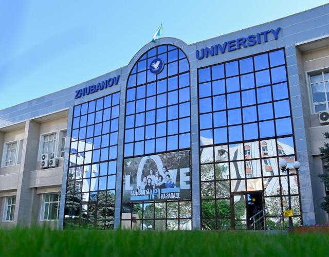 阿克托别州立大学